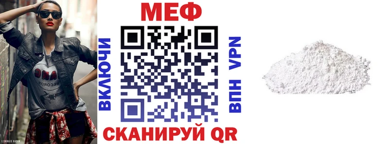 Продажа наркотиков Пойковский Каннабис  Галлюциногенные грибы  kraken вход  Альфа ПВП  ГАШ 