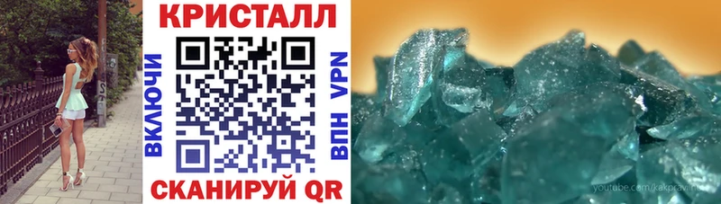 Amphetamine Premium  KRAKEN рабочий сайт  Пойковский 