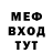 Кокаин VHQ mstitel vraga