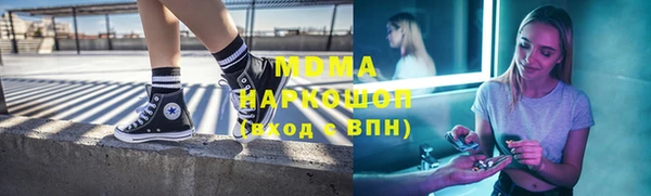 прущая мука Алексеевка