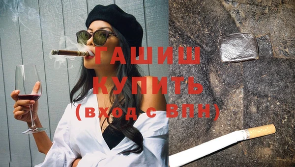 спиды Алзамай