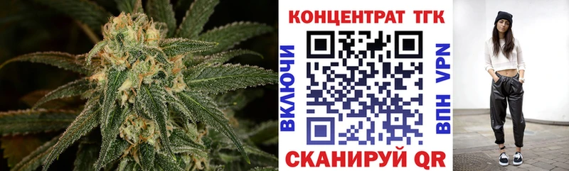 Дистиллят ТГК концентрат  Пойковский 