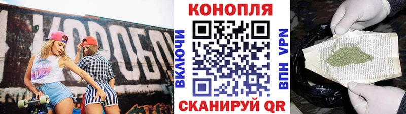Конопля MAZAR  где продают наркотики  Пойковский 